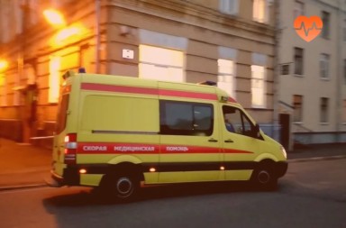 Наркологическая скорая в Черноморском